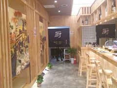-悦和餐厅(CBD玉米楼店)