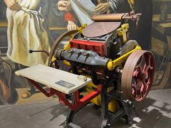 -上海动漫博物馆