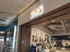 -JINS(天津大悦城店)