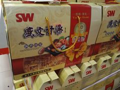 -盛文甘栗(南洪街店)