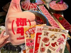 -小龙坎火锅(全球总店)