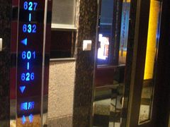 -好乐迪KTV(金钻店)