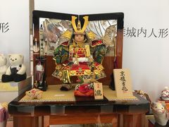 -梅龙镇广场