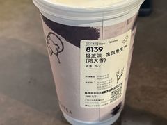 -喜茶(广州北京路惠福东店)