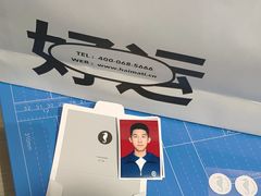 -海马体照相馆(天津世纪都会店)