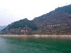 -白帝城·瞿塘峡景区