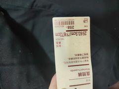 -MUJI无印良品(环球港店)