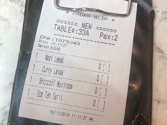 -关夫人餐厅(阳光广场店)