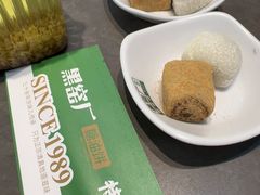 -黑窑厂糖油饼烤鸭·清真菜(黑窑厂街店)