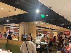 -海底捞火锅(海宁路店)