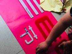 -世纪明达广告·厂家直销