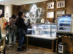 -GODIVA(王府井apm店)