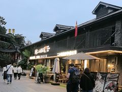 -周家二小姐的菜(西津渡店)