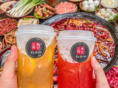 -正南齊北重庆老火锅(光华村直营店)