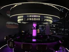 -境·Bar·日咖夜酒
