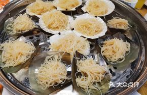 Steamed Garlic Vermicelli