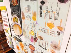 菜单-糖潮糖水铺(省府店)