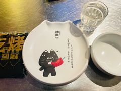 -烤匠麻辣烤鱼(青羊万达店)