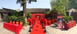 点击看大图 -Sunny喜铺婚礼策划(东部店)