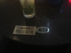 -CLUB VIVA(购物公园店)