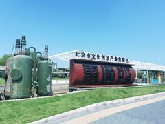 -山下C5cafe(惠通时代广场店)