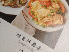 -顺承小院儿