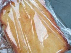 -面包与我Bread Or Me(长城汇店)