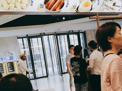 -粉小主·贵州酸汤牛肉粉(南京仙林金鹰店)