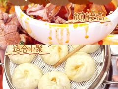 -周师兄大刀腰片火锅(解放碑总店)