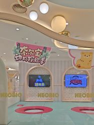 -奈尔宝·儿童乐园·亲子餐厅(苏州大悦城店)