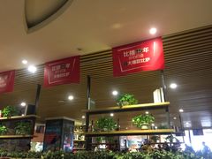 -比格比萨(烟台龙口博商店)