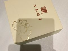 -江南厨子(万象天地店)