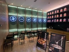-淘米捞·米汤脆鲩鱼火锅(福田皇岗店)