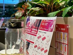 -皇城恒隆广场