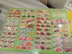 -芬芳甜品(同福路店)