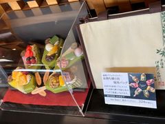 抹茶冰淇淋-伊藤久右卫门(宇治本店)