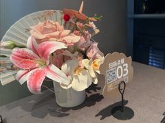 -沅江水·空中花园餐厅(珠江新城雅居乐中心店)