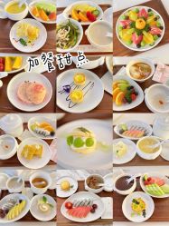 -爱悦月子中心·时光(武侯店)