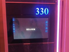 -温莎KTV(国贸店)