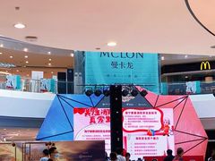 -银泰百货(海宁店)