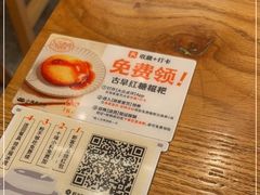 -小满手工粉(上海品尊国际店)