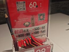 -谭厨中山传家菜.乳鸽.脆鲩鱼(华强北中航城店)