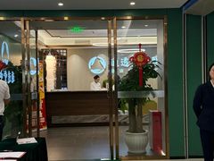 -通透堂中医·精准推拿(旗舰店)