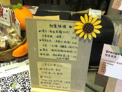 -漫笙舍Manse·咖啡·民宿