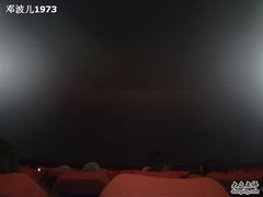 -中国科学技术馆影院