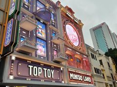 -住星酒店(广州北京路步行街店)