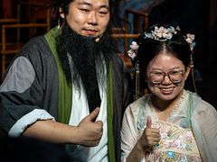 -杭州宋城