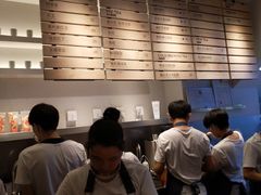 -喜茶(上海正大广场店)