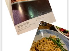 -兰溪小馆(东直门簋街店)