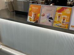 -KOI Thé(正佳广场店)
